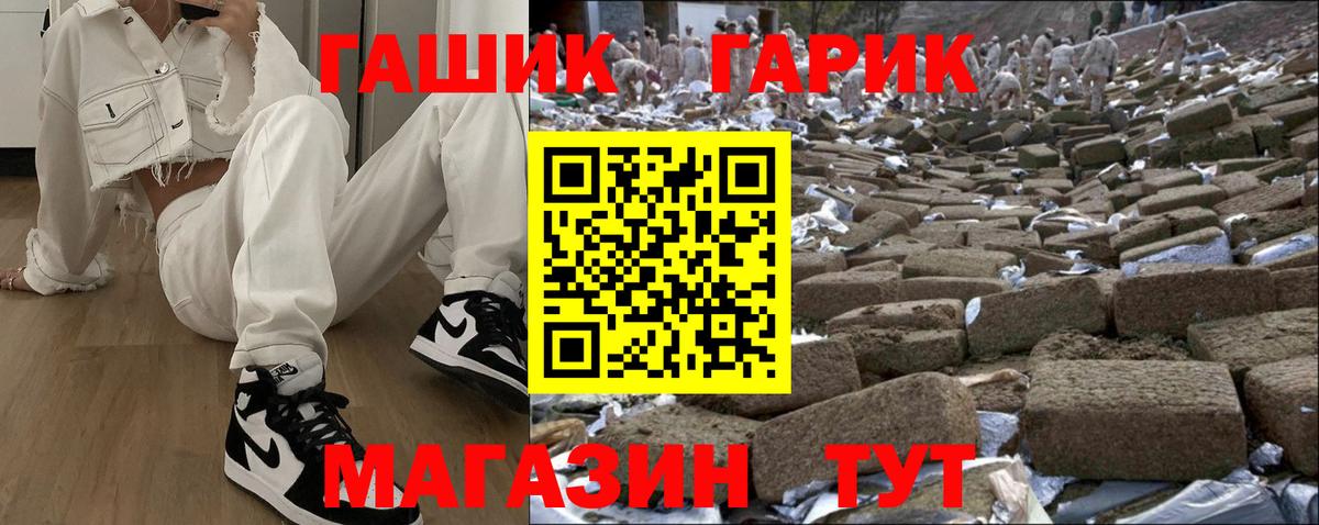 MDMA Стрежевой