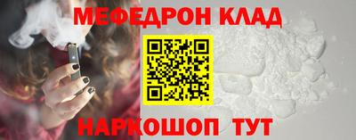 кокаин VHQ Обь