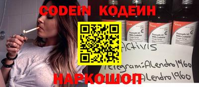 прущие крисы Нягань