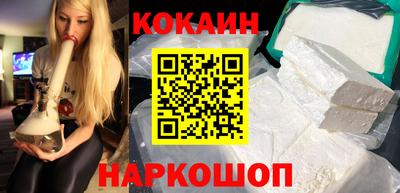 прущие крисы Нягань