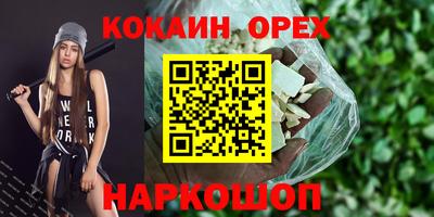 прущие крисы Нягань