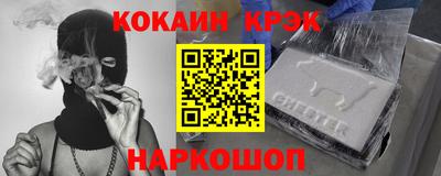скорость mdpv Обнинск