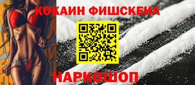 скорость mdpv Обнинск