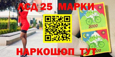 прущие крисы Нягань