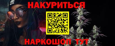 прущие крисы Нягань