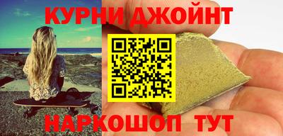 прущие крисы Нягань