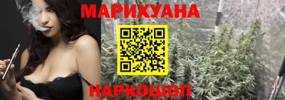 прущие крисы Нягань
