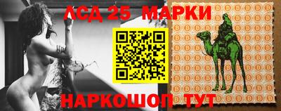 кокаин VHQ Обь