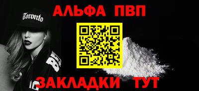 скорость mdpv Обнинск