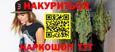 кокаин VHQ Обь