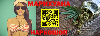 прущие крисы Нягань