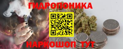 прущие крисы Нягань