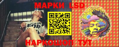 кокаин VHQ Обь