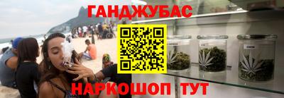 скорость mdpv Обнинск