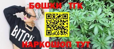кокаин VHQ Обь