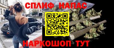 прущие крисы Нягань