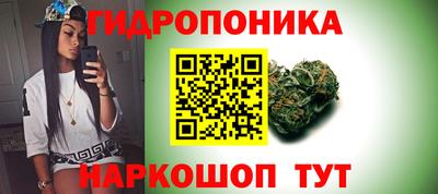 кокаин VHQ Обь