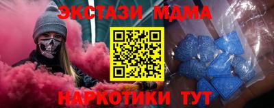 прущие крисы Нягань