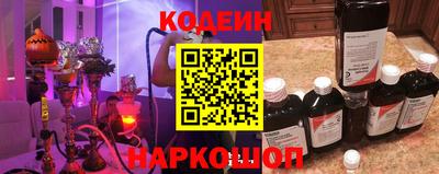 кокаин VHQ Обь