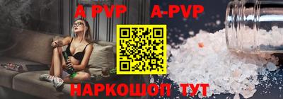 прущие крисы Нягань