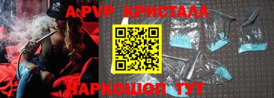 прущие крисы Нягань