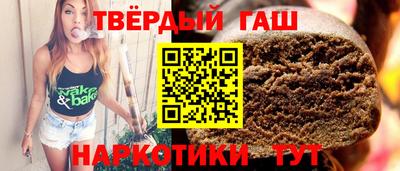 прущие крисы Нягань