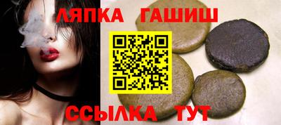 прущие крисы Нягань