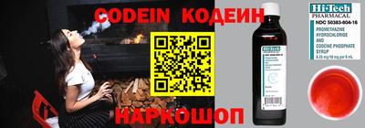 скорость mdpv Обнинск