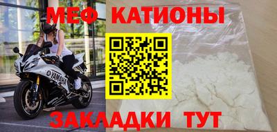 кокаин VHQ Обь