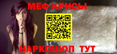 кокаин VHQ Обь