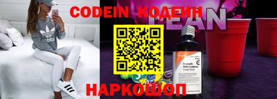 скорость mdpv Обнинск